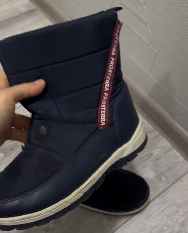 qadın çəkmələri: FROSTERRA qış botları - Rəng: tünd göy (navy), kontrast krem rəngli — 1