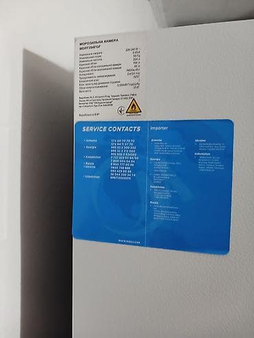 xiomi mi 13: 2 qapılı Midea Soyuducu Satılır, rəng - Ağ — 3