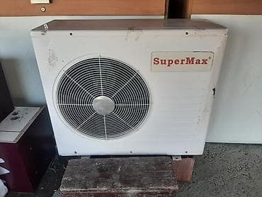 tv 127 ekran: SuperMax split kondisioner - Model: SuperMax (divar tipli split) - — 3