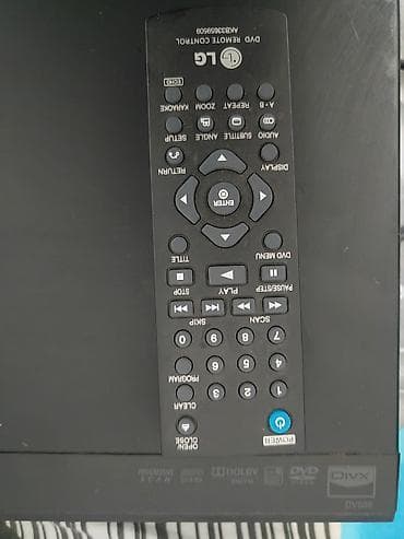 dvd rekorder: Lg — 4