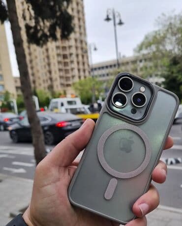 аккумулятор кредит: IPhone 14 Pro, 256 ГБ — 1