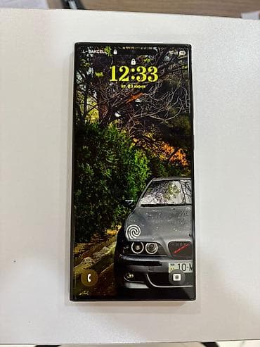 Samsung Galaxy S23 Ultra — 3