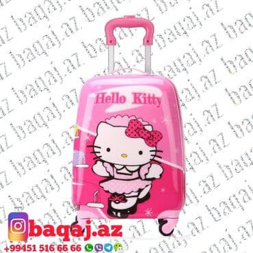 usaqlar ucun baseyn: Uşaq çamadanı.Uşaq çamadanları.Usaq camadani.Usaq camadanlari.Детский — 21