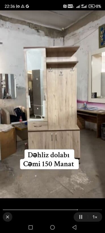 трюмо в прихожую: Прямой шкаф, Шкаф в прихожей — 4