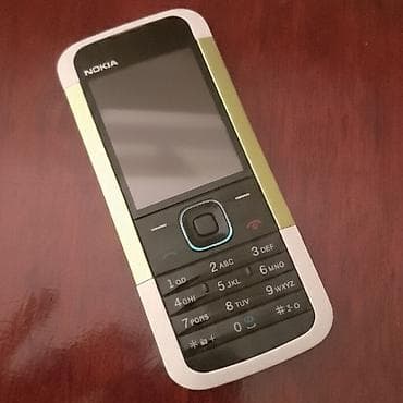 Nokia rəng - Yaşıl