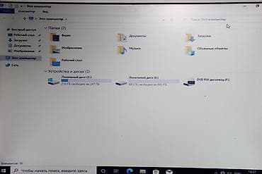 vətən komputer: Masaüstü kompüter dəsti Texniki göstəricilər: - Prosessor: Intel Core — 2