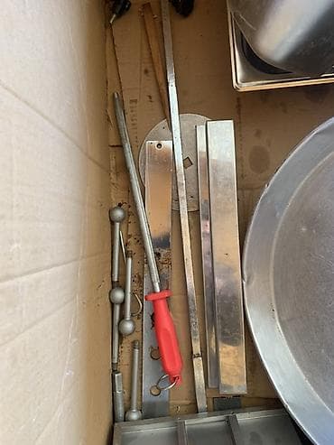 remta: Qazla işləyən, Remta, 2 gözlü — 5