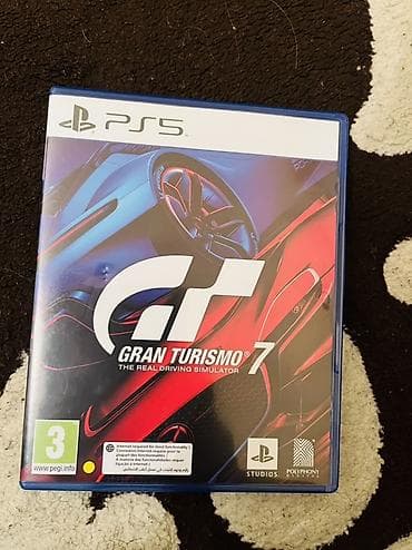 playstatio: Simulator — 1