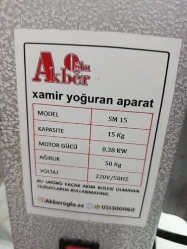 xamir yoyadigan aparat: 15 kq — 1