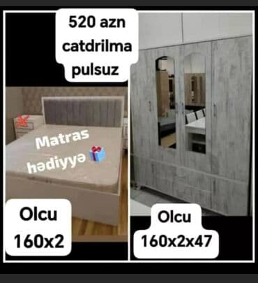 односпальная кровать: 2 односпальные кровати, Трюмо, Тумба, Шкаф, Новый — 7