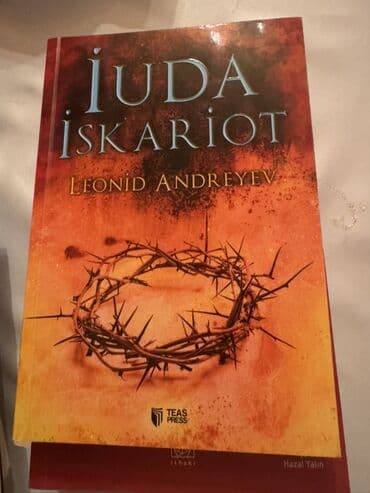 банк тестов по физике 1 часть: Statistika kitabı — 14