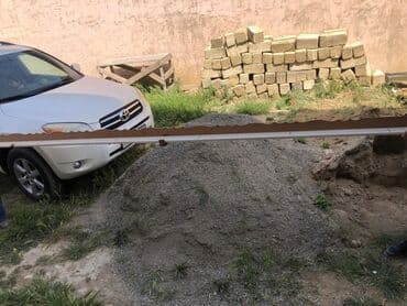 pərdəlik: Pərdəlik qarnizlər.4, 3, və 2 metrəlik qarnizlər. Hə şeyi hazır — 5