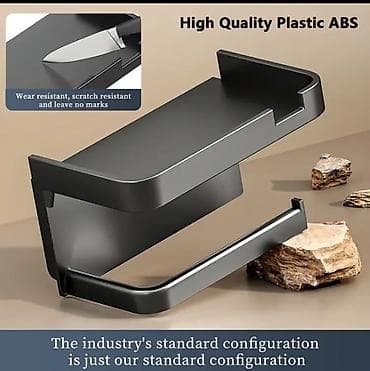 cən 2 ton: Yeni, Hamam rəfi, Düz, Çin — 2