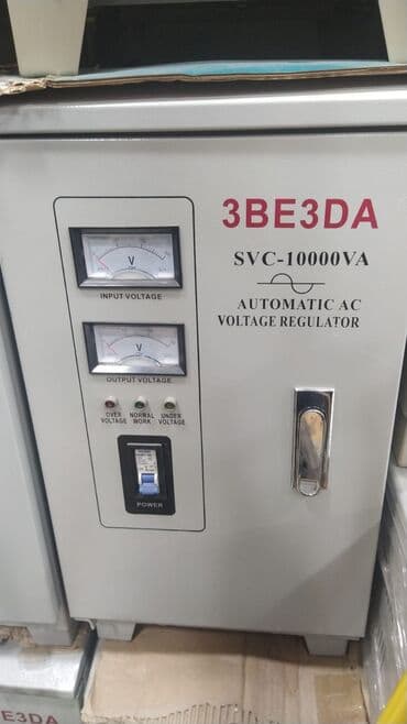 delta: Yeni, Ev üçün, 1 faza, Gərginliy stabilizatoru, 110 V, Rayonlara çatdırılma, Pulsuz çatdırılma, Kredit var — 22