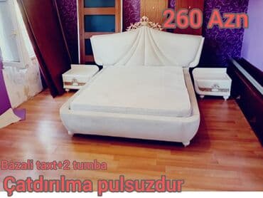 мойка шкаф для кухни: İkinəfərlik çarpayı, 2 tumba, İşlənmiş — 1