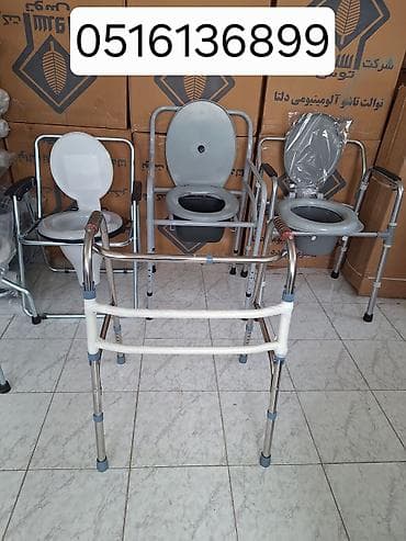 Xadok xadinok yürtəc wolker walker yerime yardimcisi. Xəstə karşok