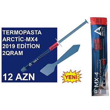 Elektronika: Termopasta "Arctic MX-4 2019 Edition 2qram" ⭐Termopasta Arctic MX-4 — 1