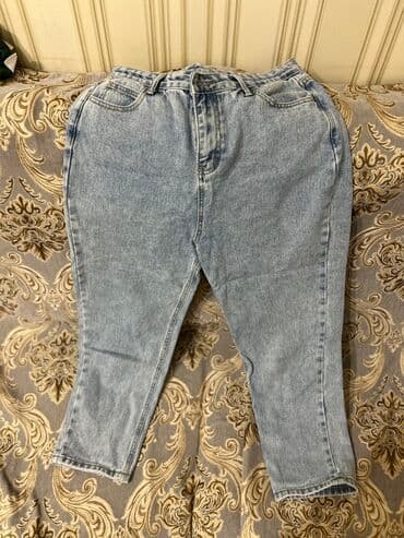 - Model: Açıq mavi yuyulma effekti olan qadın cins şalvar - Kəsim lalafo.az -da - Model: Açıq mavi yuyulma effekti olan qadın cins şalvar - Kəsim