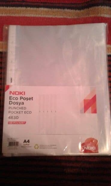 A4 formatlı kağız sənədlər üçün şəffaf üzlüyü (fayl). Bir paçkada 100