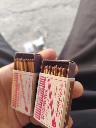 riyaziyyat toplu 2 ci hisse cavablari: Salam 😊 Qedimi İran sipiçkalari. 1999 ilin sipiçkalaridir 26 yaslari — 5