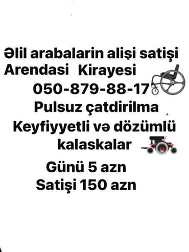 əlillər üçün araba: Məhsul/xidmət: Əlil arabaları (kalaska) - Əlil arabalarının alışı və — 1