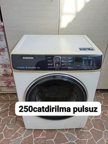 Paltaryuyan maşın Samsung, 6 kq, Avtomat, Qurutmasız, Kredit yoxdur