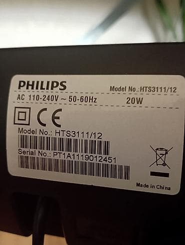 xiaomi yi lite: Б/у Philips Колонка, Тип - Саундбар, цвет - Черный — 4