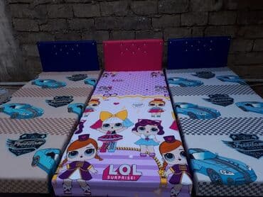 İkimərtəbəli uşaq çarpayıları: Usaq carpayisi
Tezedir catdrilma var 
Munasib qymete — 1