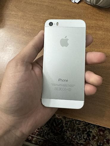 iphone 5s telfon: IPhone 5s, Gümüşü, Barmaq izi — 3