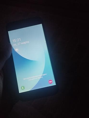 Samsung 16 GB, rəng - Qara