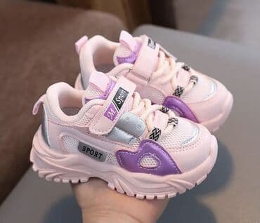 детские ажурные кеды для девочки: Кроссовки, Для девочек, 25 — 1