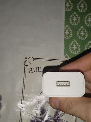 canon 60 d: Simsiz şarj cihazı > 20 Vt — 2