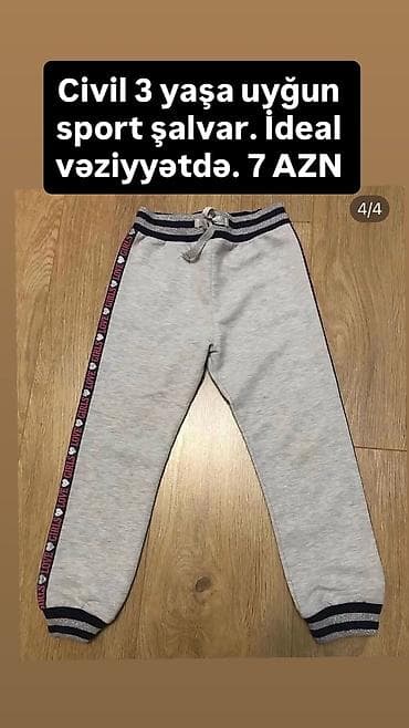 şaxta baba corabı: Don, Gündəlik, 3 - 4 yaş, Lc Waikiki — 2