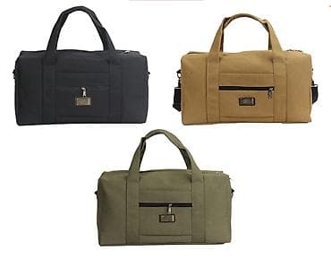 Müxrəlif ölçü rəng və model çantaların online satışı Hərbi, səfər və — 6