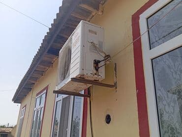 otaq qizdirici: Kondisioner İşlənmiş, 100-dən çox kv. m, Split sistem, Kredit yoxdur — 4