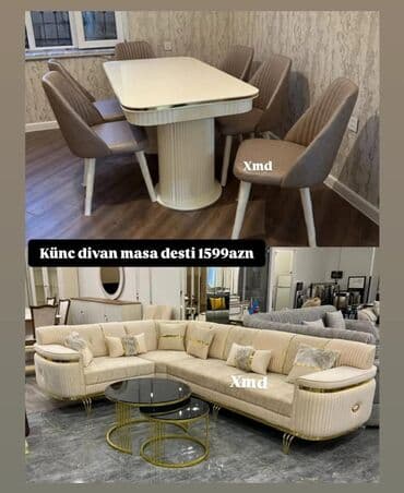 Трюмо: Угловой диван, Для гостиной, Нераскладной — 1