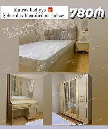 Yataq otağı dəsti Komplekt: - Yataq çarpayısı (başlıqla) - İki ədəd — 1