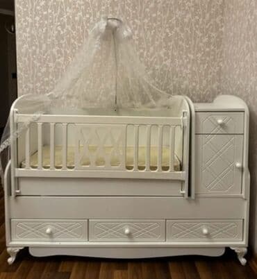 Oğlan və qız üçün, Beşik