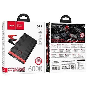 kia serenta: HOCO. - Avtomobil üçün jump starter və powerbank. Məhsul original və — 8