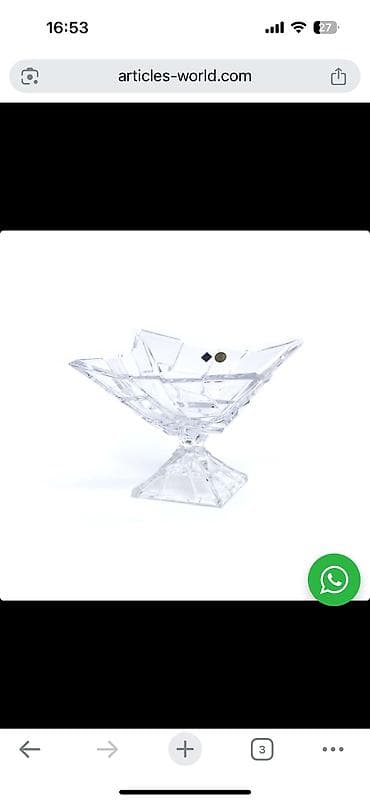 meyve qabı: Bohemia Crystal şirniyyat/meyvə qabı - Material: yüksək keyfiyyətli — 6