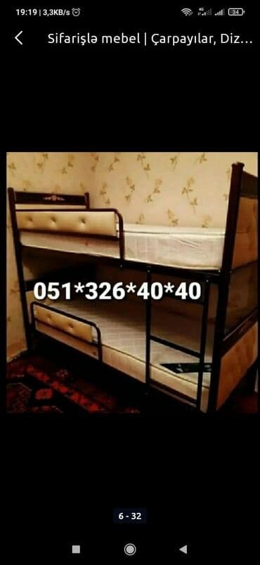 tek kravat: Oğlan və qız üçün, Yeni, Çarpayı, Matras ilə, Siyirməsiz — 6