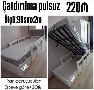 taxt doşəyi: Yeni, Təknəfərlik çarpayı, Bazalı, Matras ilə — 2