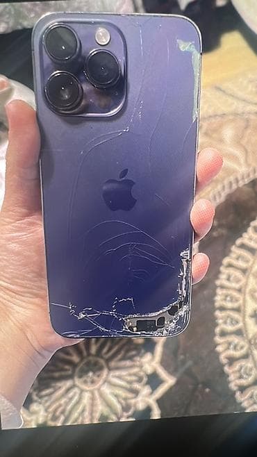 iphone 16 satilir: IPhone 14 Pro, Deep Purple — 2