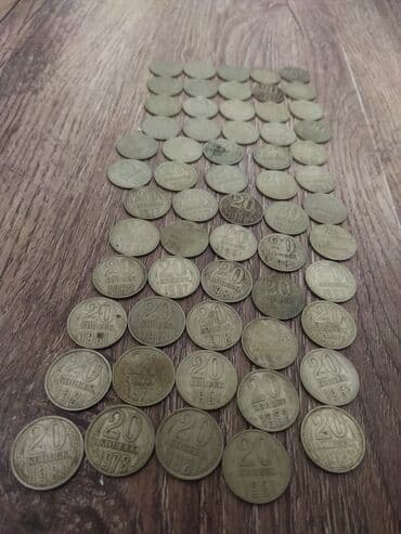 50 cent kaç manat: 50 Советский рубль, 1917 год, Латунь, Состояние: Отличное — 6