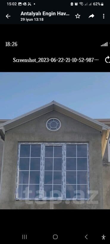 qapı setkaları: Yeni Plastik qapı 80x200 sm Zamok və çərçivə ilə, Ödənişli quraşdırma, Ödənişli çatdırılma — 9