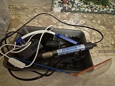 heyvan alqi satqisi: Dördbucaq akvarium, Boş, 60 l — 2