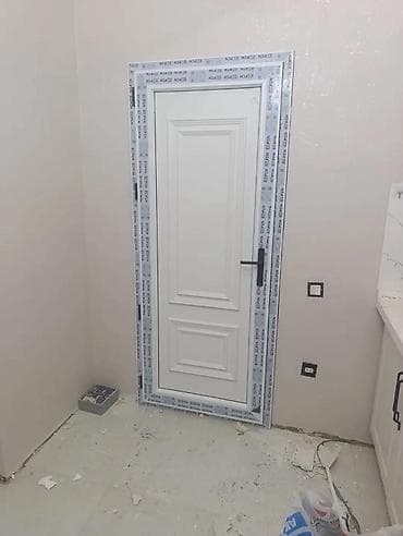 пила: Naxişli plasdik qapilarin hazirlanmasi — 1
