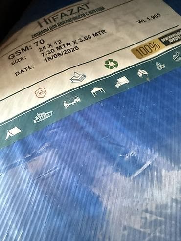 Avtomobil üzlükləri və tentlər, Polietilen, Su keçirməyən