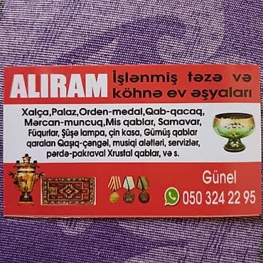 qab qawiq: Xidmət: İşlənmiş, təzə və köhnə ev əşyalarının alınması Qəbul olunan — 1