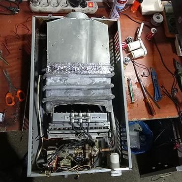 era computer: Pitiminutka 24 l/dəq, İşlənmiş, Ödənişli çatdırılma — 2